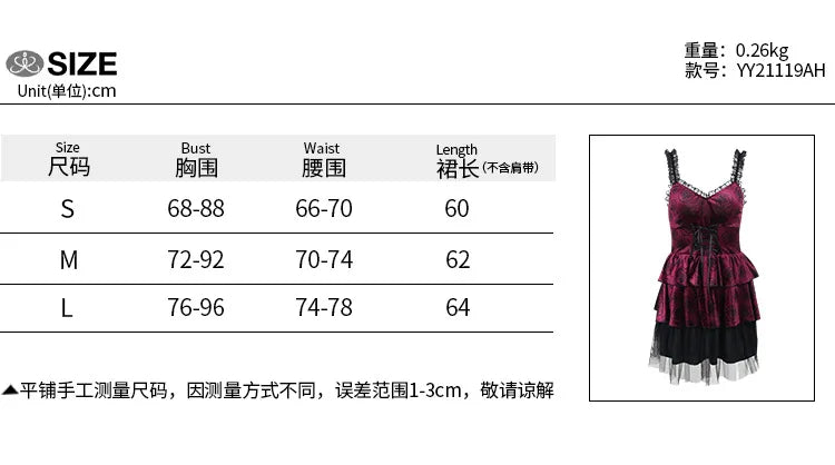 Gothic Rose Print Dress for Women