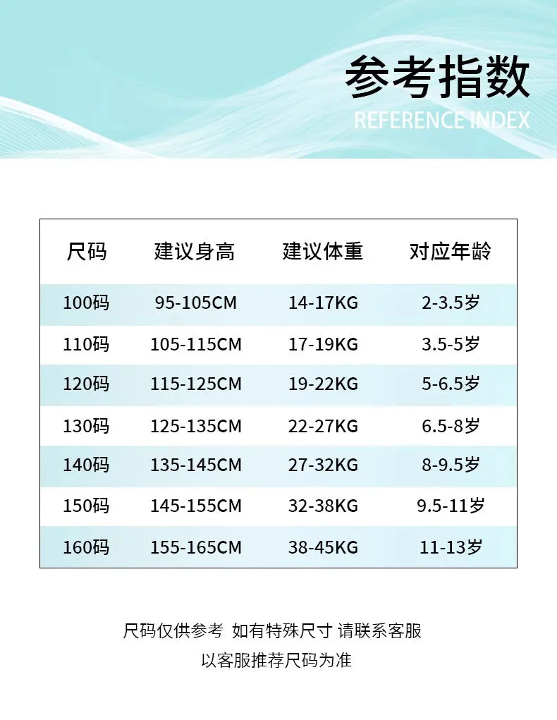 Children's Ballet Skirt Girls'