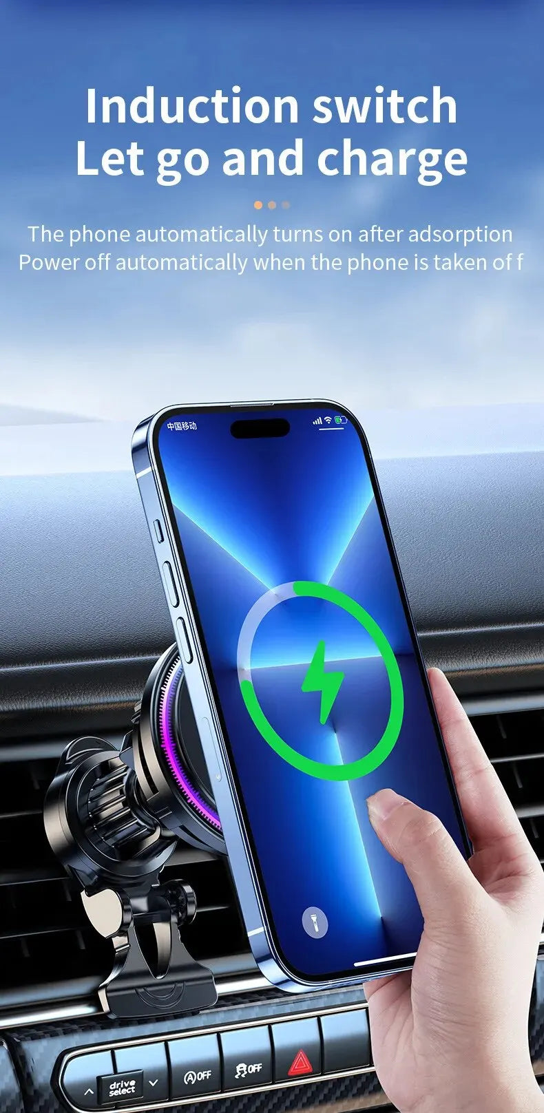 Wireless Cooling Car Phone Holder